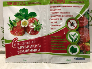 Спасатель клубники 3мл